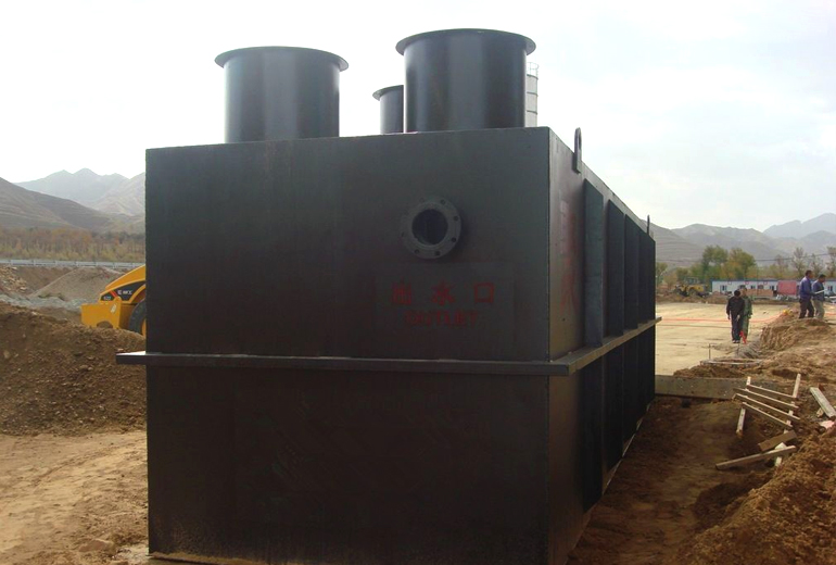 20噸/天地埋式污水處理設(shè)備 20立方/天一體化地埋式污水設(shè)備