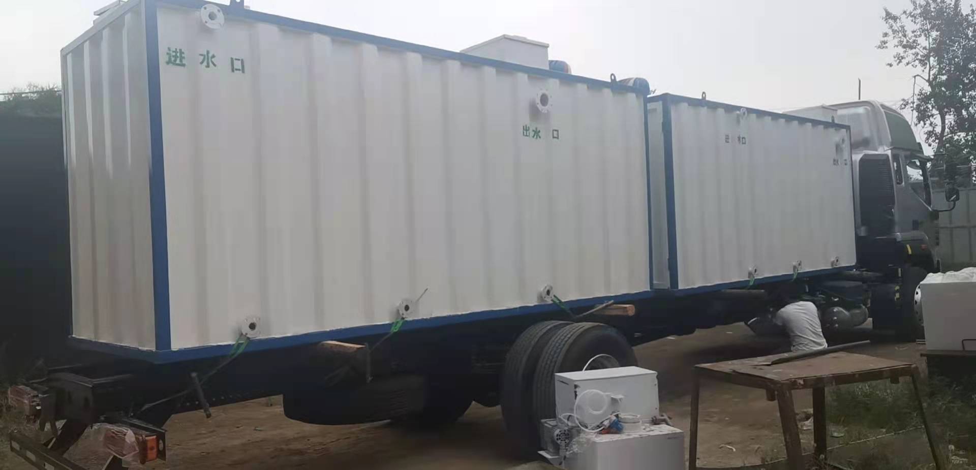 醫療廢水-醫院廢水；醫院污水處理