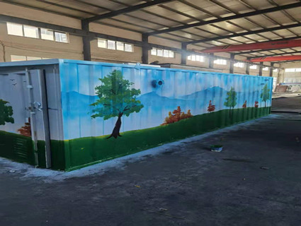 林芝風景區污水處理